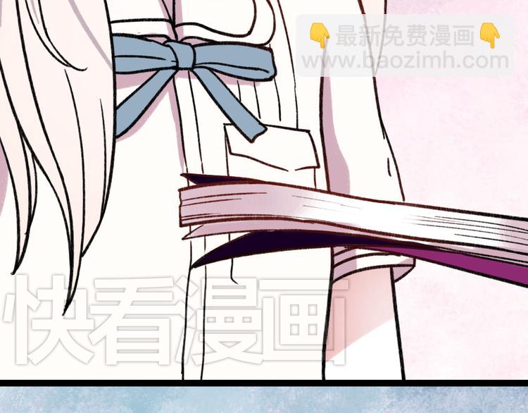 第5话 我有真正喜欢的人了(1/4)-第7话