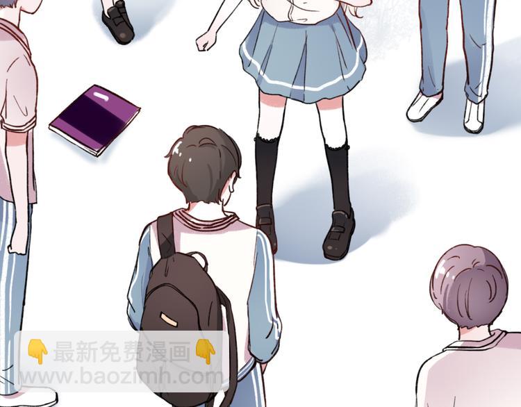 第5话 我有真正喜欢的人了(1/4)-第7话