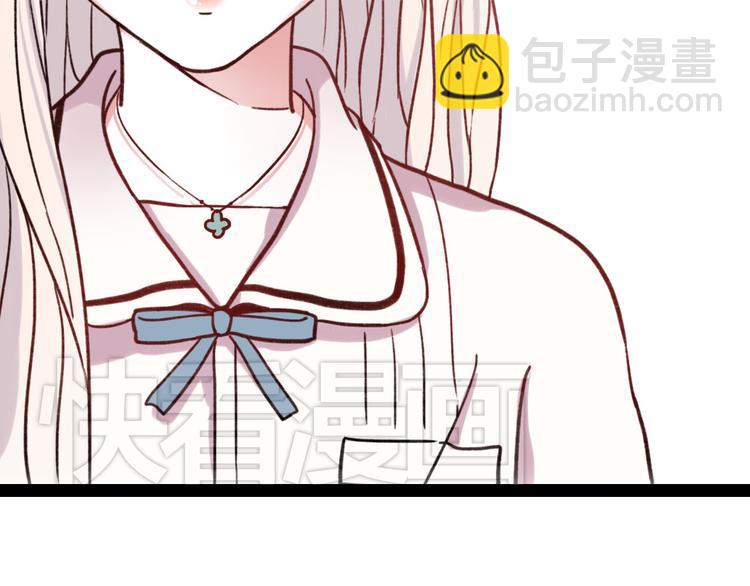 第5话 我有真正喜欢的人了(1/4)-第7话