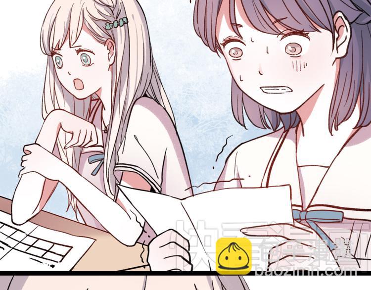 第5话 我有真正喜欢的人了(1/4)-第7话