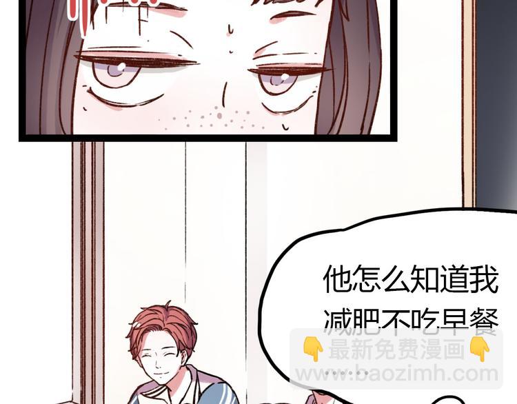 第7话 那个在背后保护你的人&hellip;&hellip;(1/3)-第9话