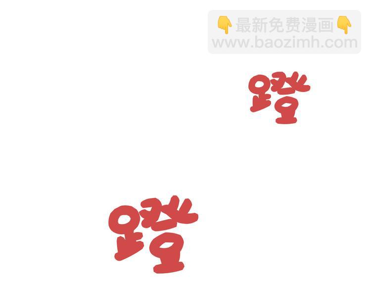 第7话 那个在背后保护你的人&hellip;&hellip;(1/3)-第9话