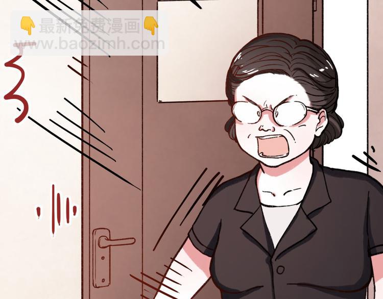 第7话 那个在背后保护你的人&hellip;&hellip;(1/3)-第9话