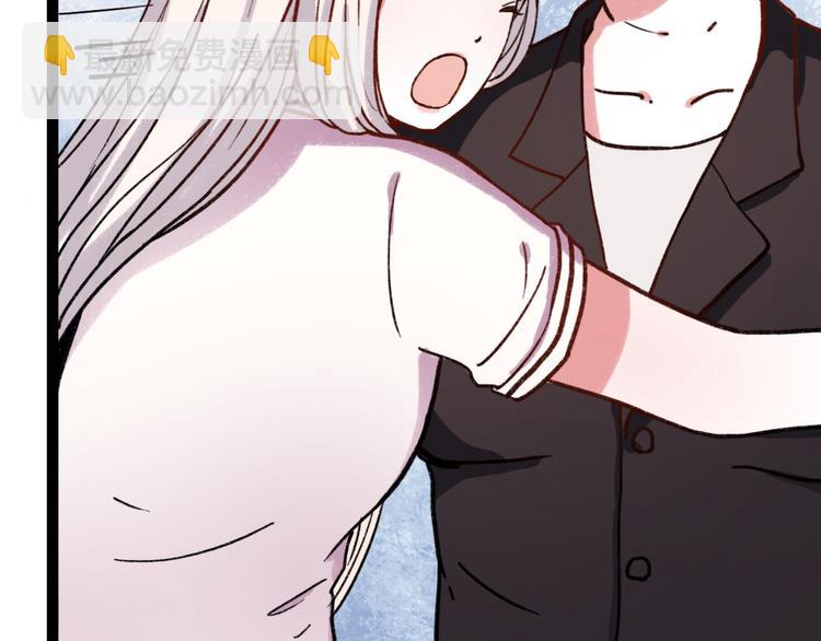 第7话 那个在背后保护你的人&hellip;&hellip;(1/3)-第9话