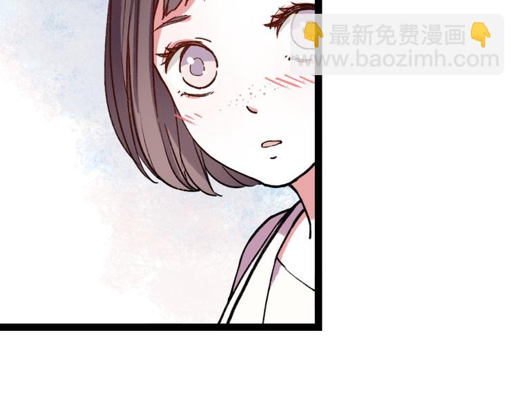 第7话 那个在背后保护你的人&hellip;&hellip;(1/3)-第9话