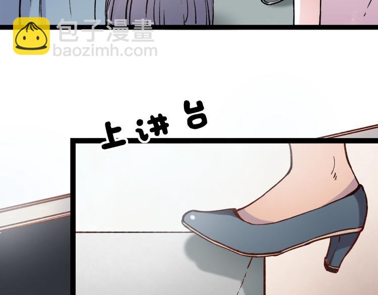 第7话 那个在背后保护你的人&hellip;&hellip;(1/3)-第9话