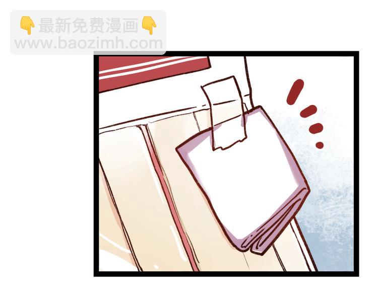 第7话 那个在背后保护你的人&hellip;&hellip;(1/3)-第9话