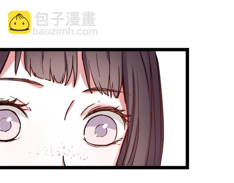 第7话 那个在背后保护你的人&hellip;&hellip;(1/3)-第9话