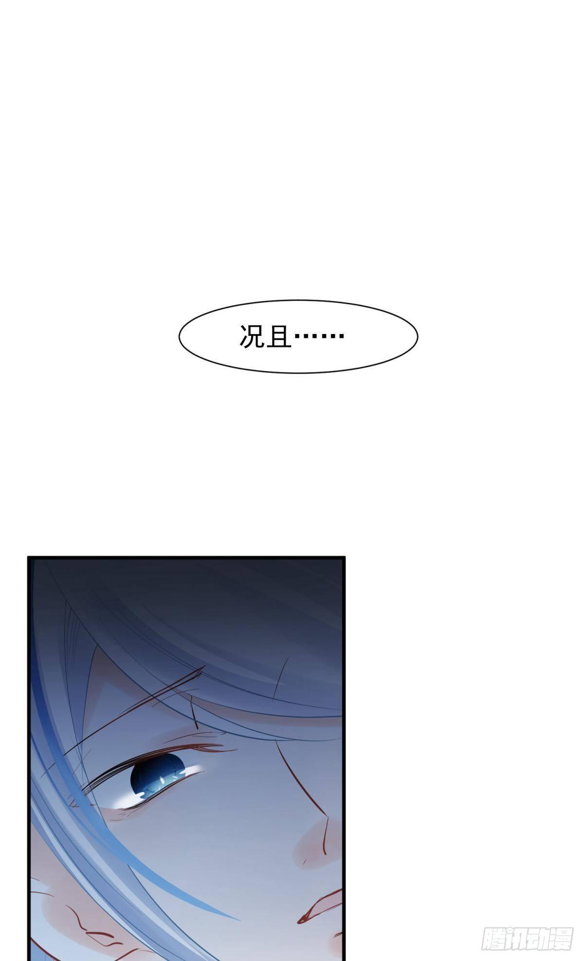 10 生女儿669式(1/2)-第11话