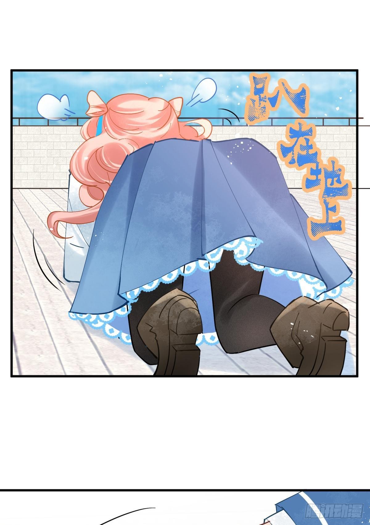 10 生女儿669式(1/2)-第11话