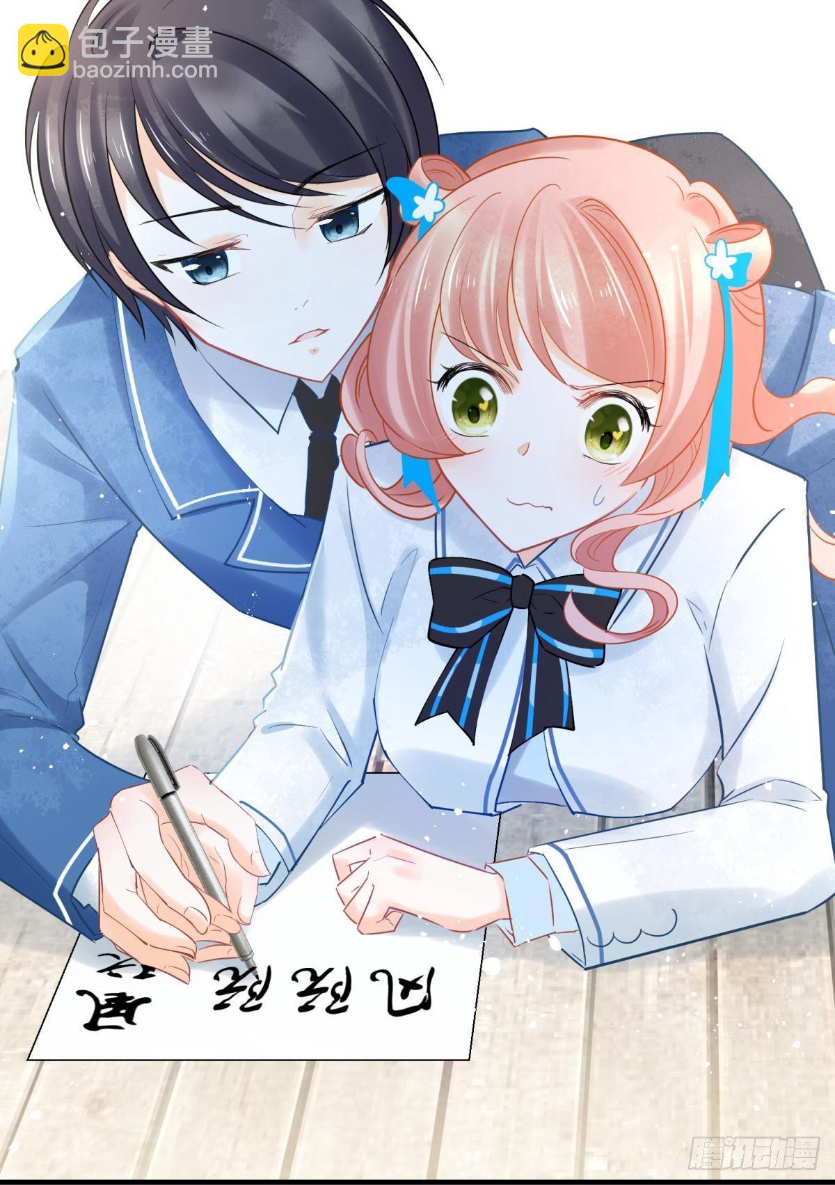 10 生女儿669式(1/2)-第11话