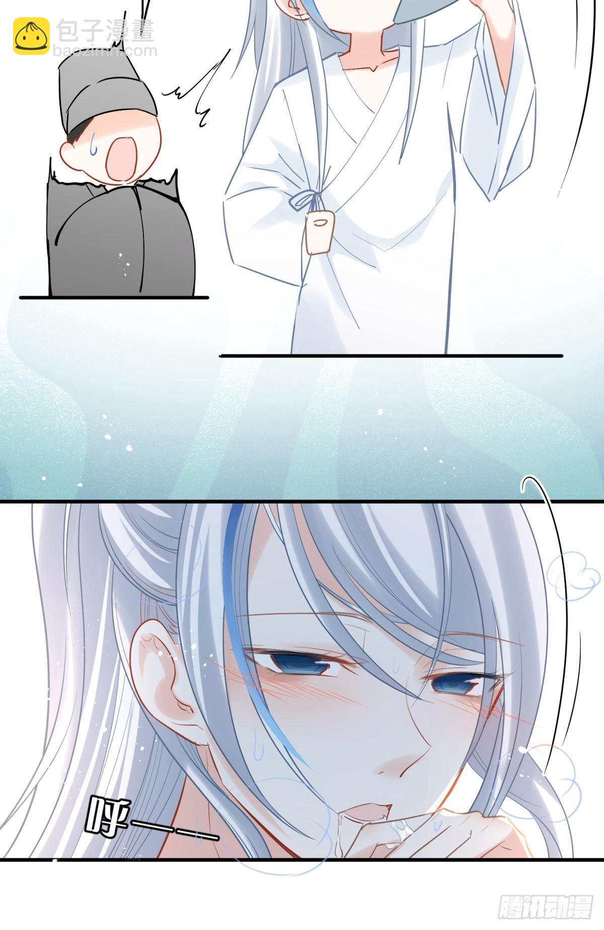 10 生女儿669式(1/2)-第11话