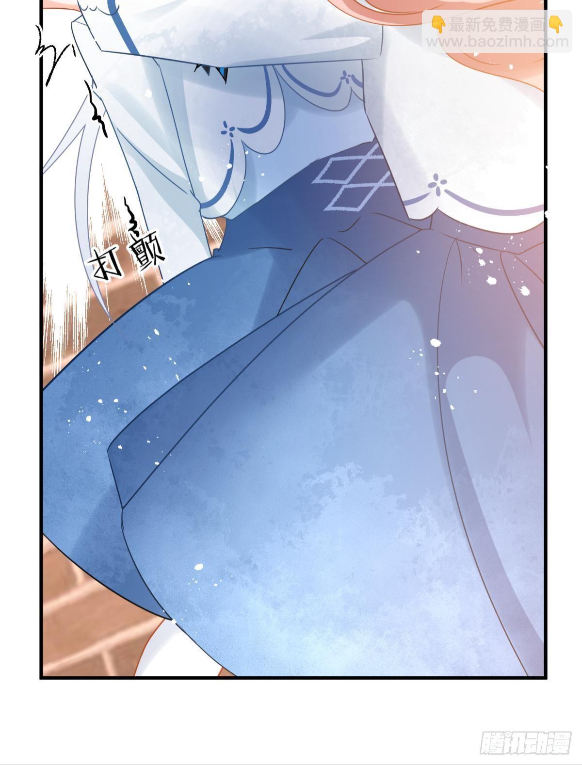 12 小心诛你九族(1/2)-第13话