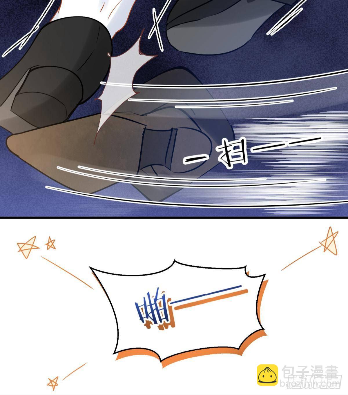 12 小心诛你九族(1/2)-第13话