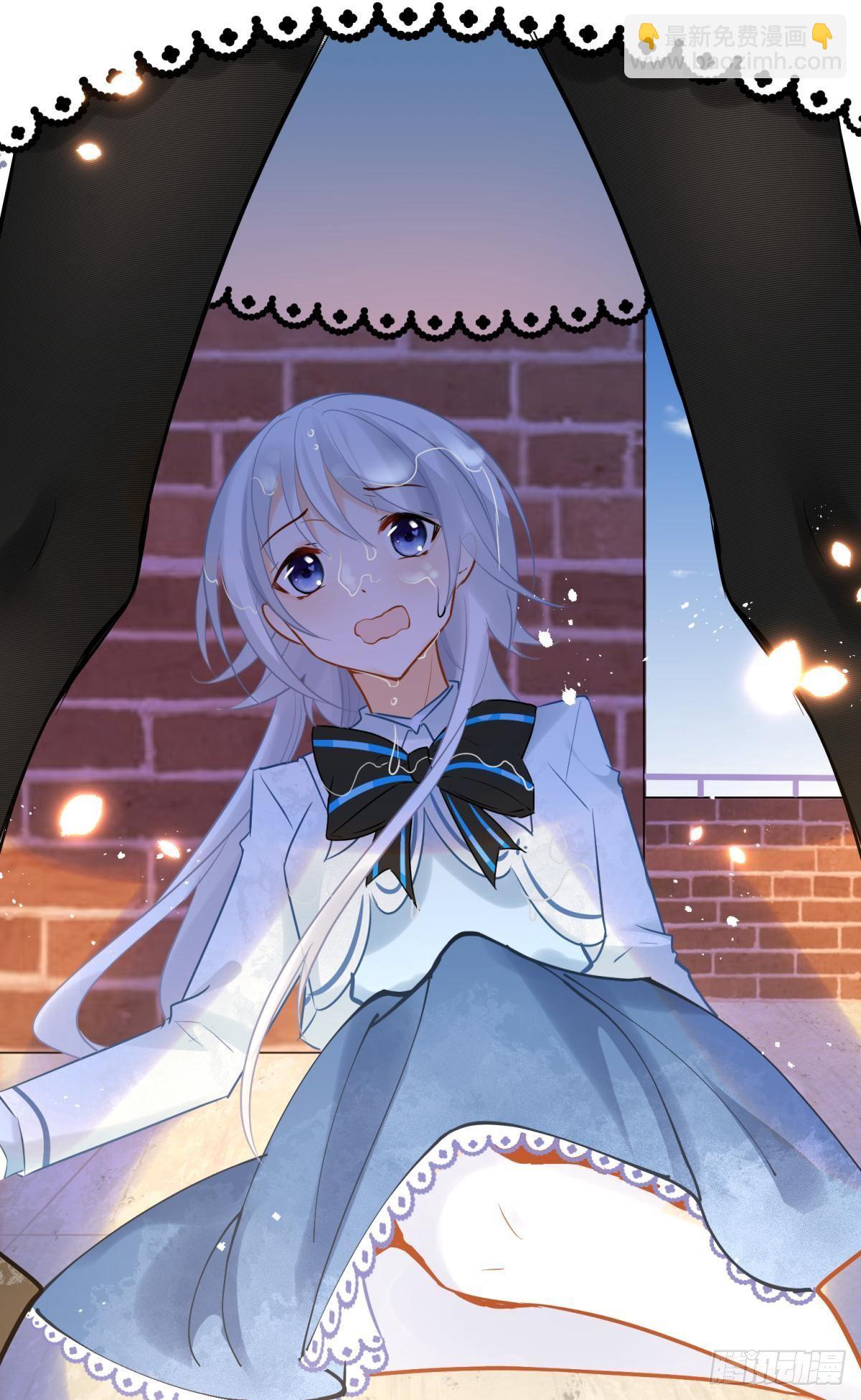 12 小心诛你九族(1/2)-第13话