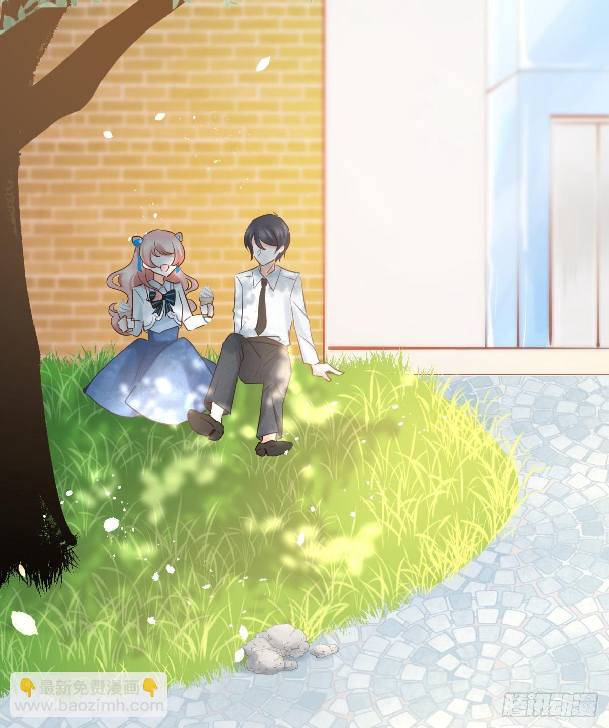 12 小心诛你九族(1/2)-第13话