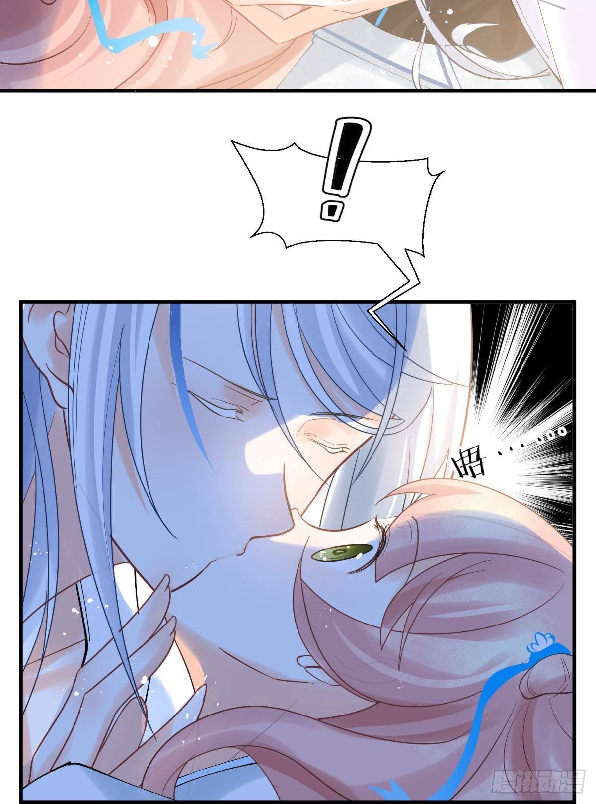 14 被你眉清目秀的外表骗了(1/2)-第15话