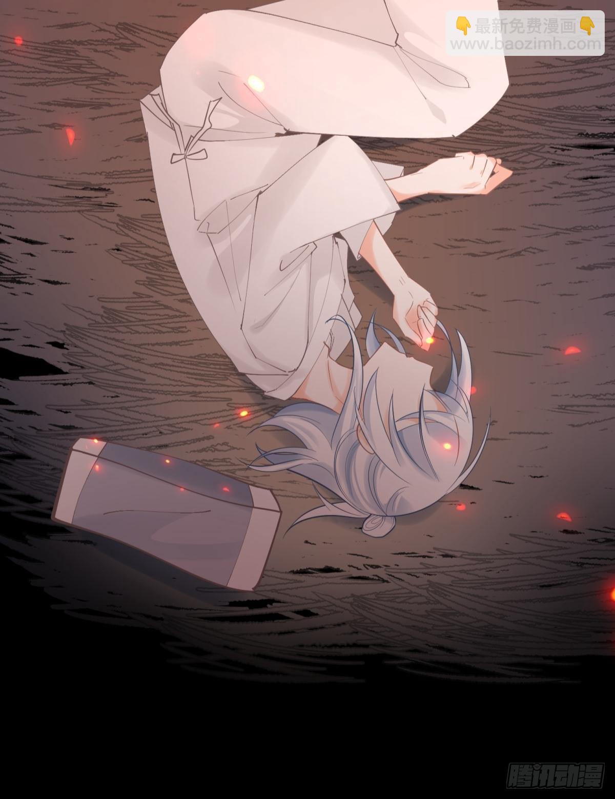 14 被你眉清目秀的外表骗了(1/2)-第15话