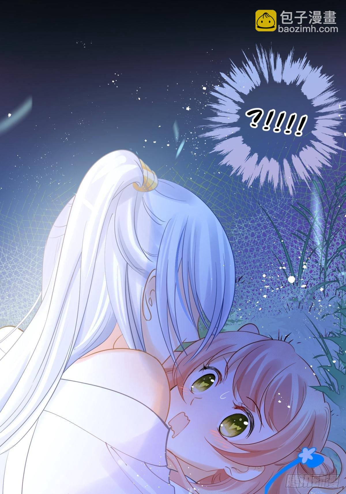 14 被你眉清目秀的外表骗了(1/2)-第15话