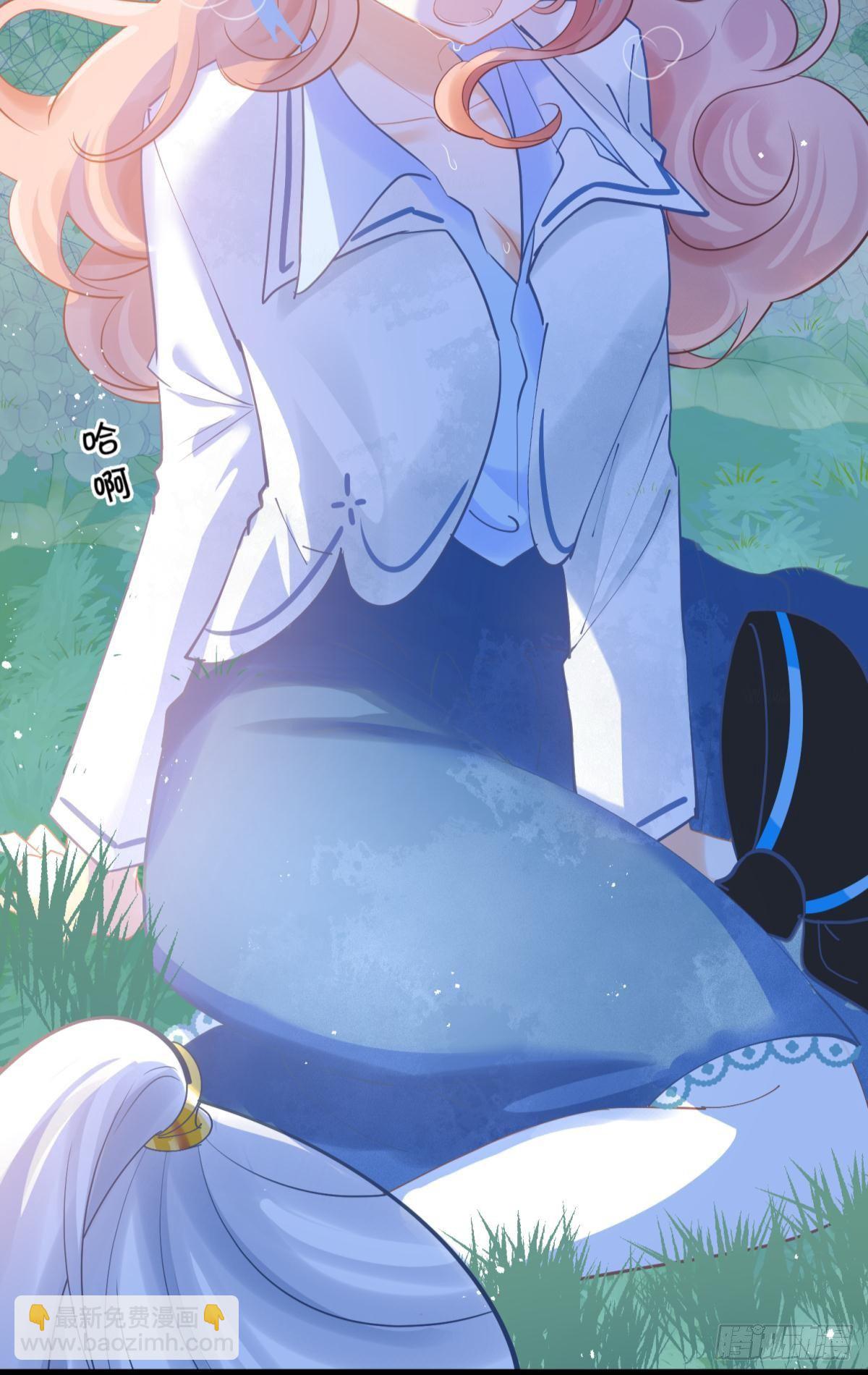 14 被你眉清目秀的外表骗了(1/2)-第15话