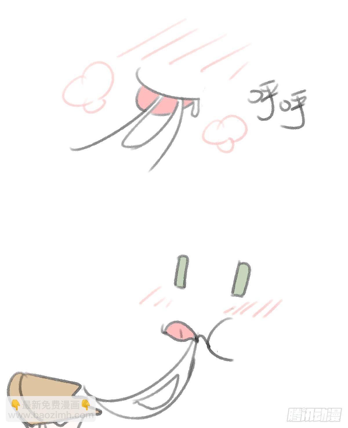 14 被你眉清目秀的外表骗了(1/2)-第15话