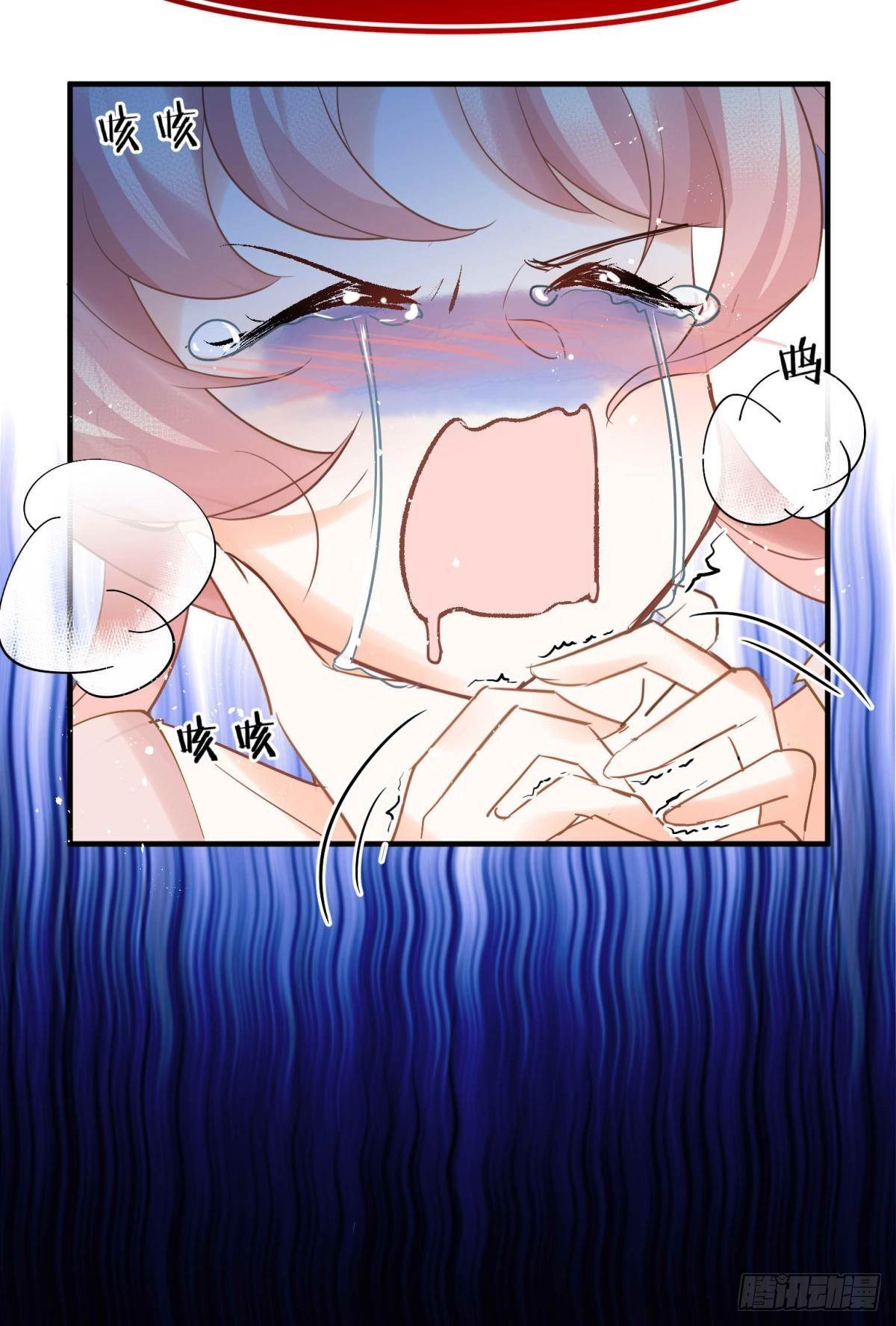 16 与女帝激情对喷(1/2)-第17话