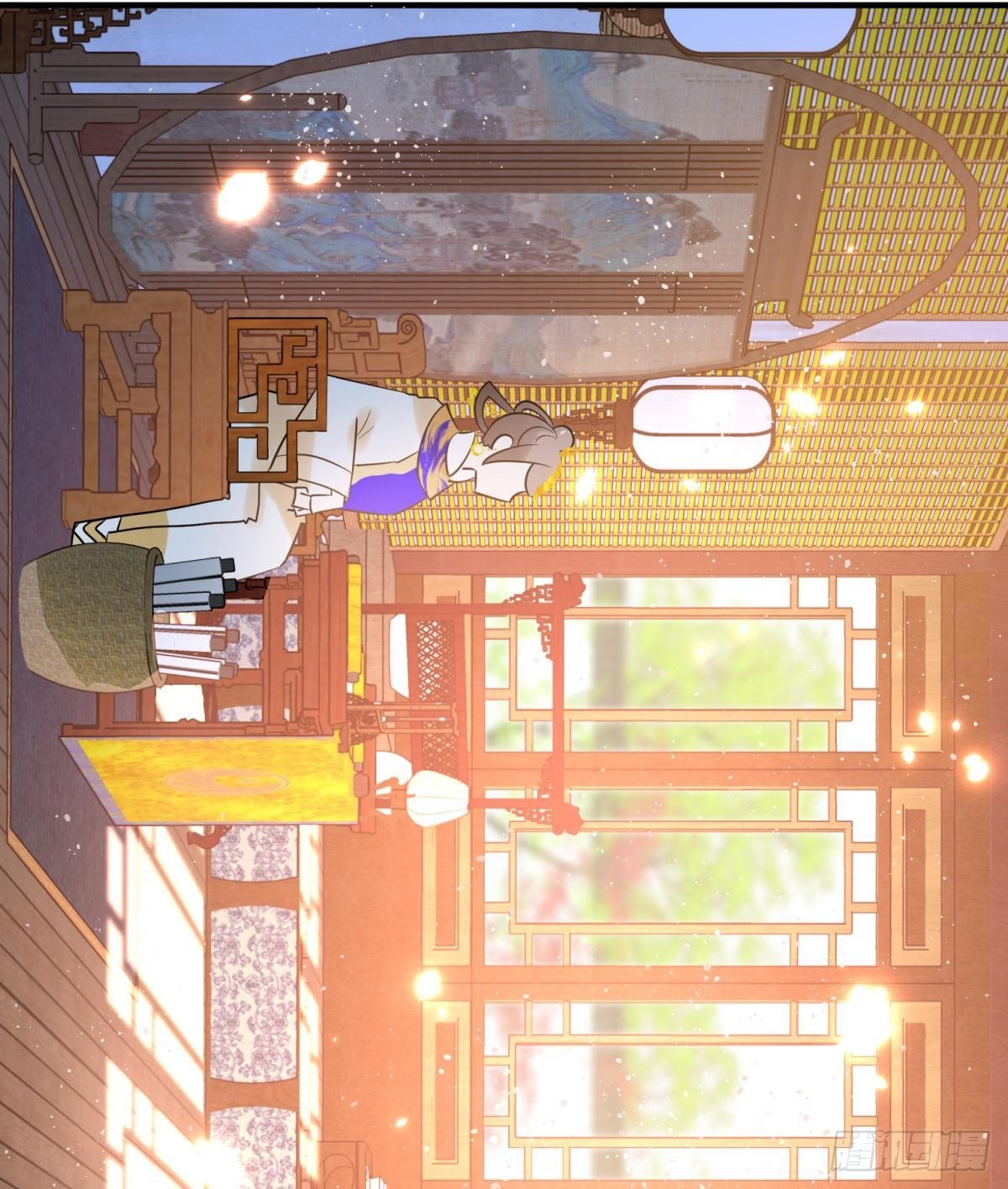 16 与女帝激情对喷(1/2)-第17话