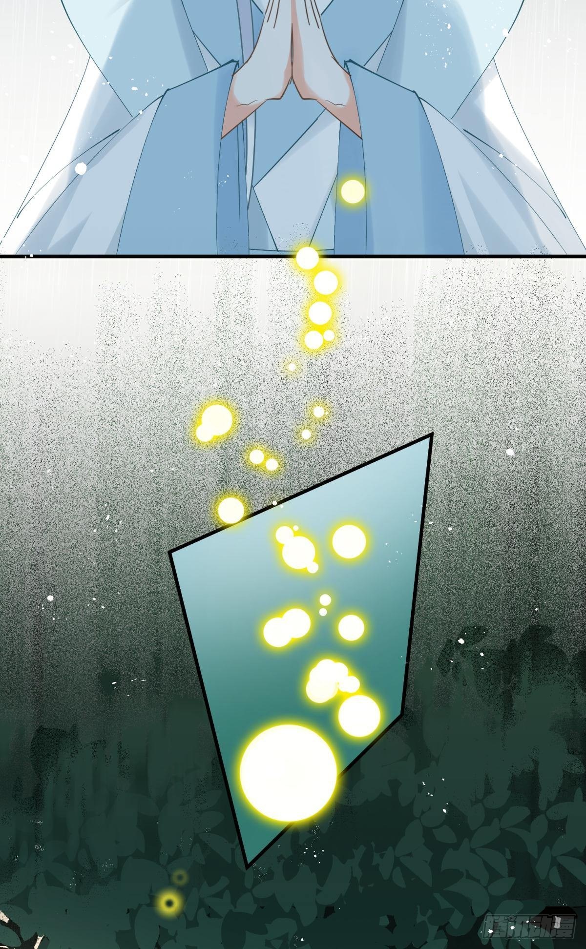 17 莫要迷恋痴恋狂恋本宫(1/2)-第19话