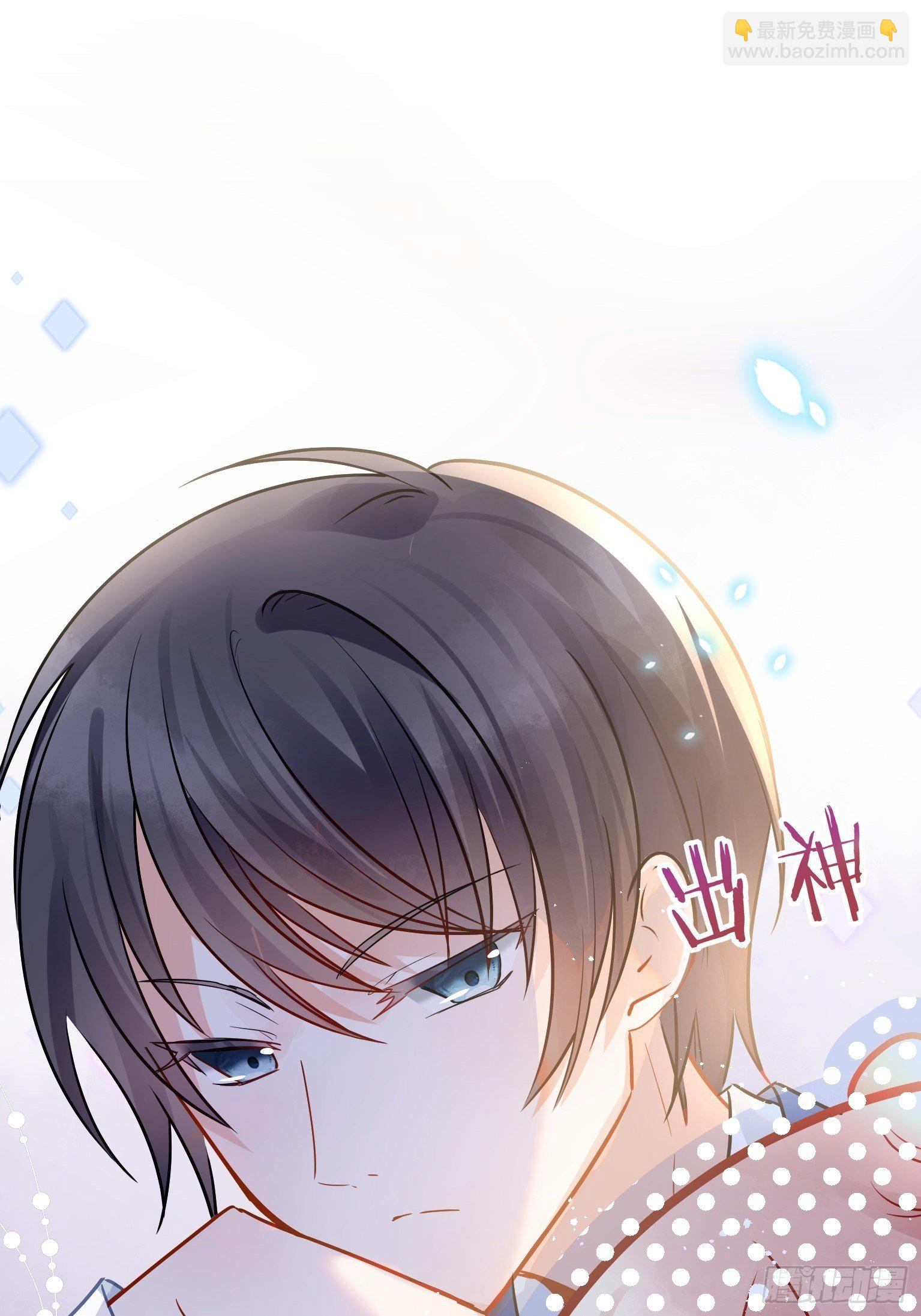 02 把学霸当保姆是什么体验(1/2)-第3话