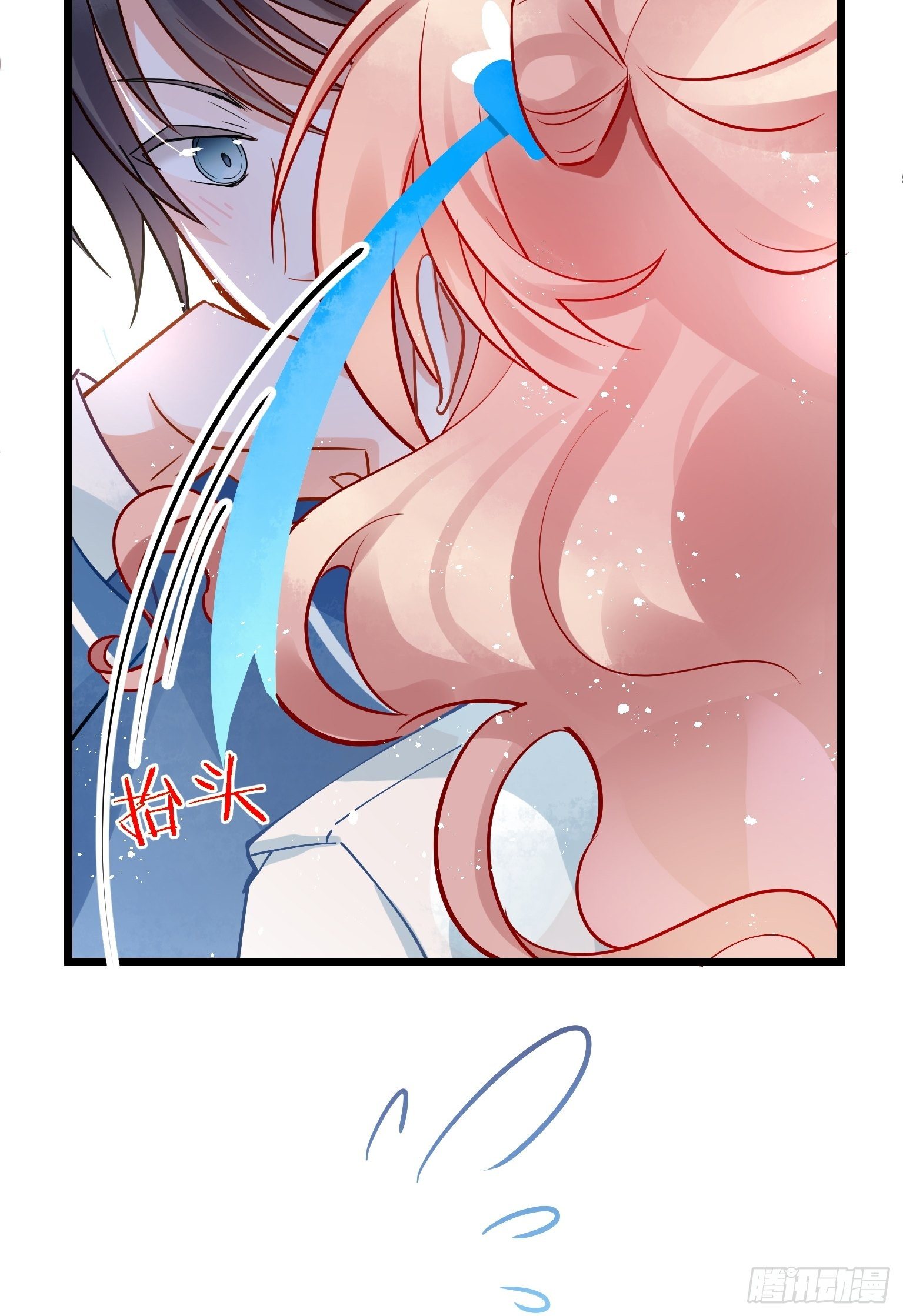 02 把学霸当保姆是什么体验(1/2)-第3话