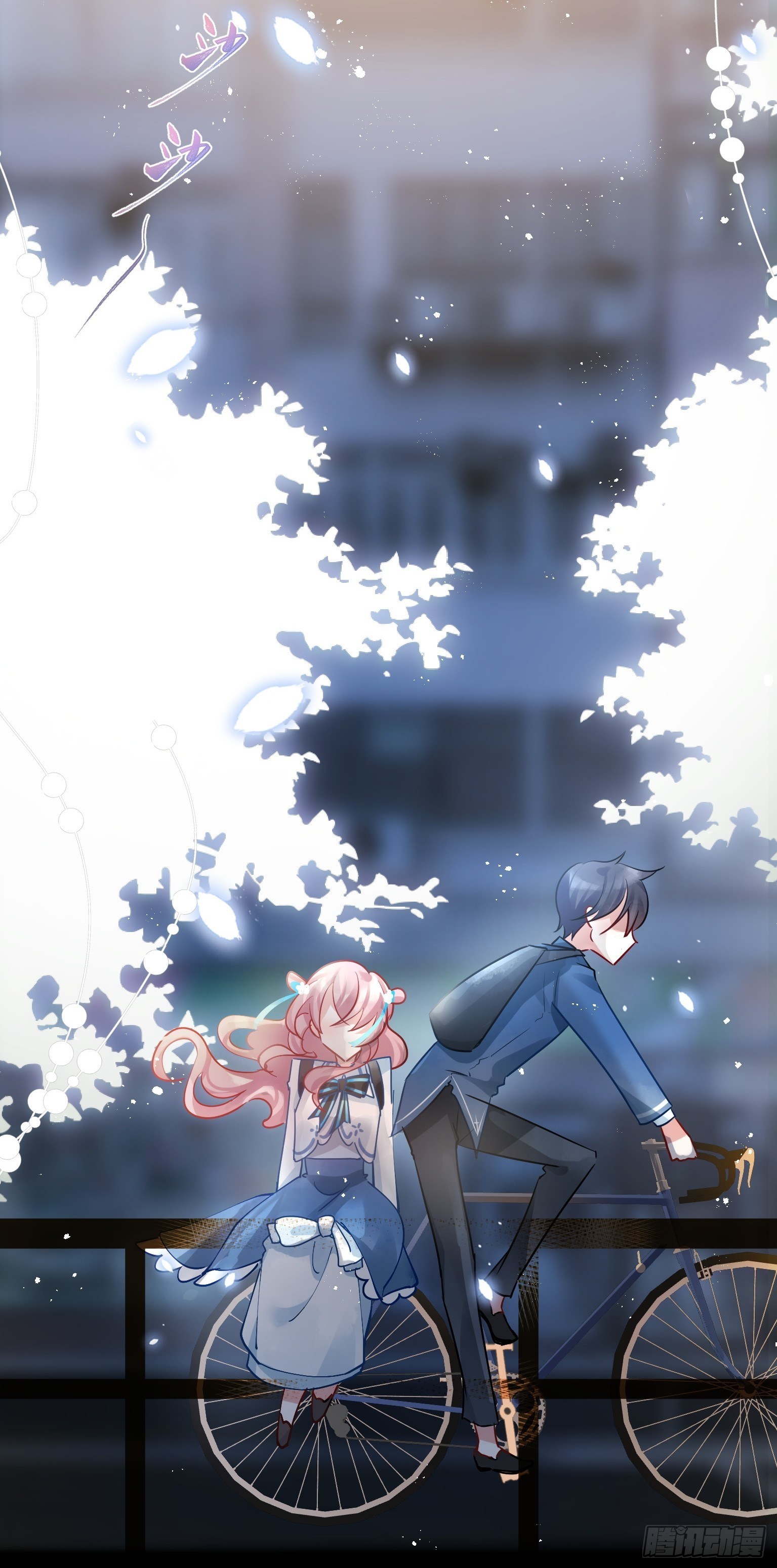 02 把学霸当保姆是什么体验(1/2)-第3话