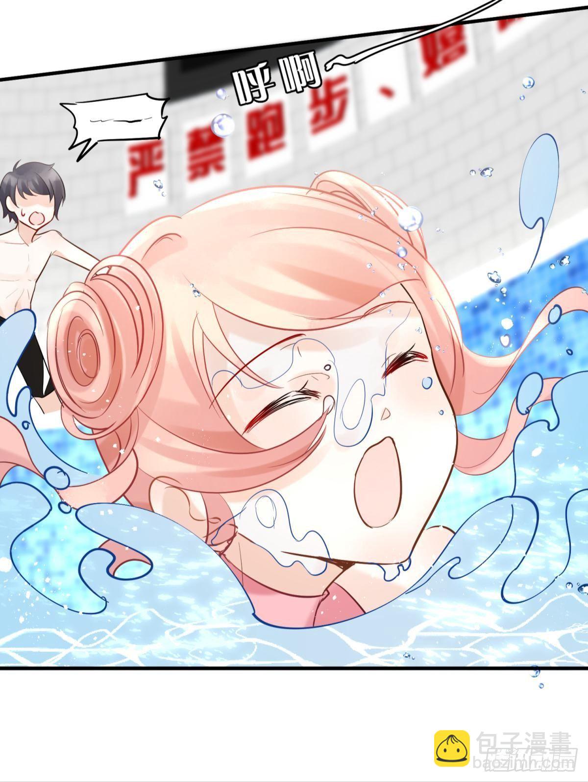 19社死修罗场建议换个星球生活(1/2)-第21话