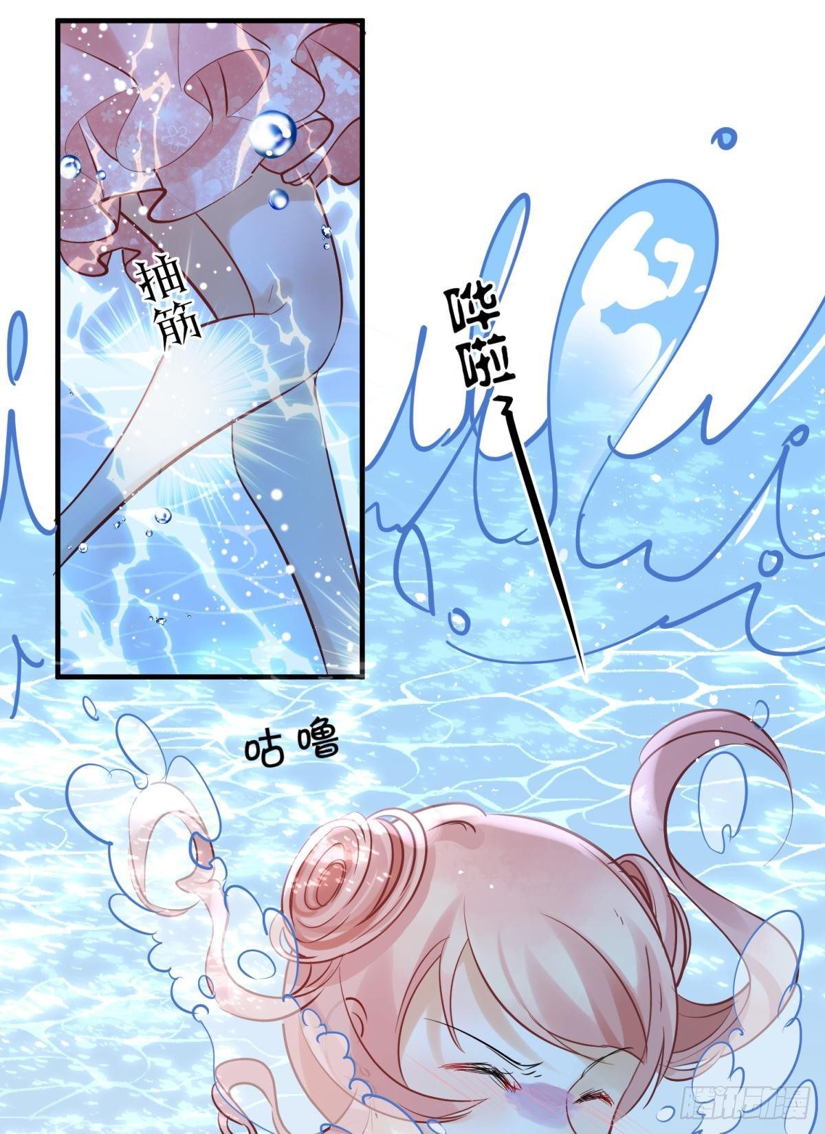 19社死修罗场建议换个星球生活(1/2)-第21话