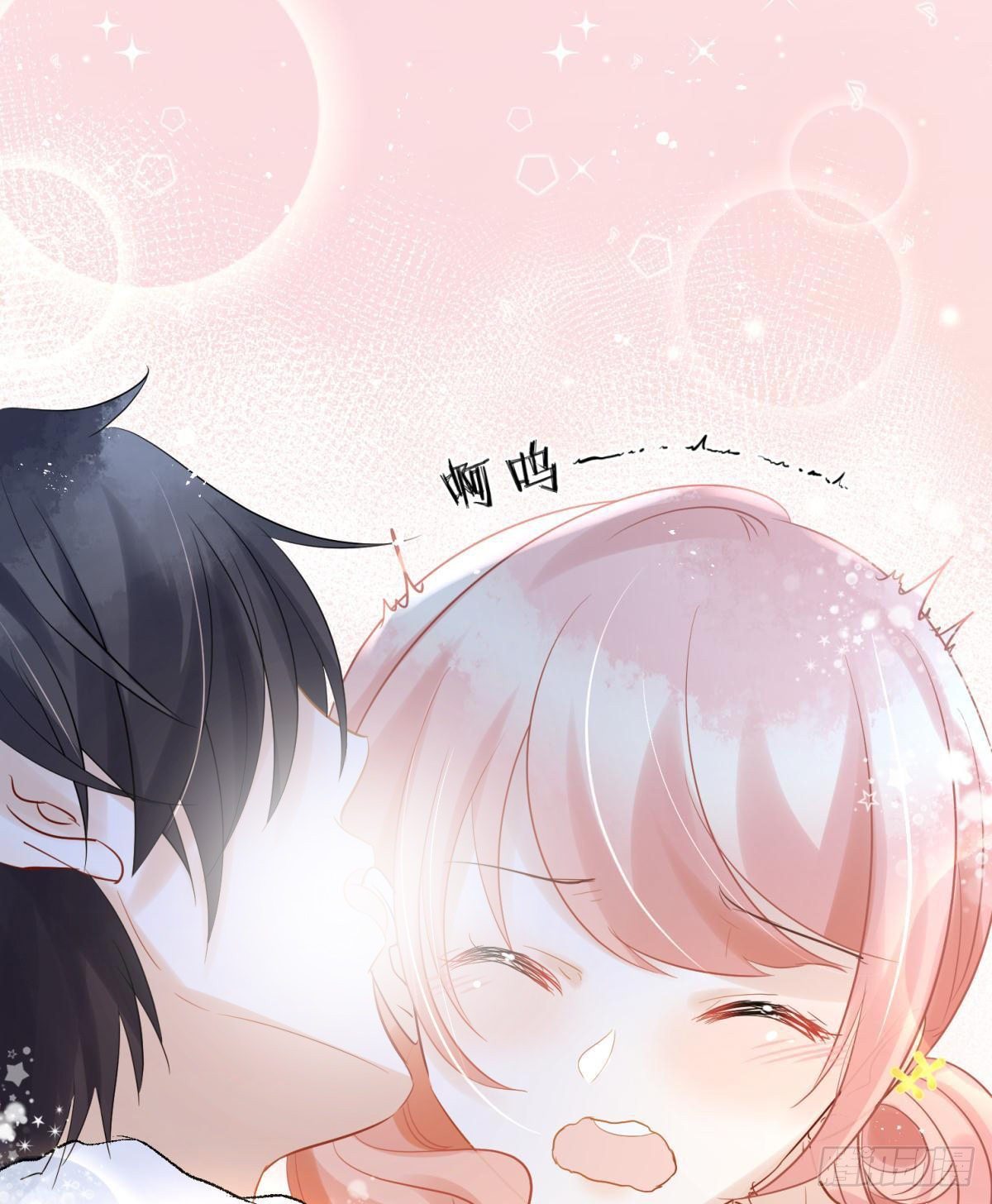 19社死修罗场建议换个星球生活(1/2)-第21话