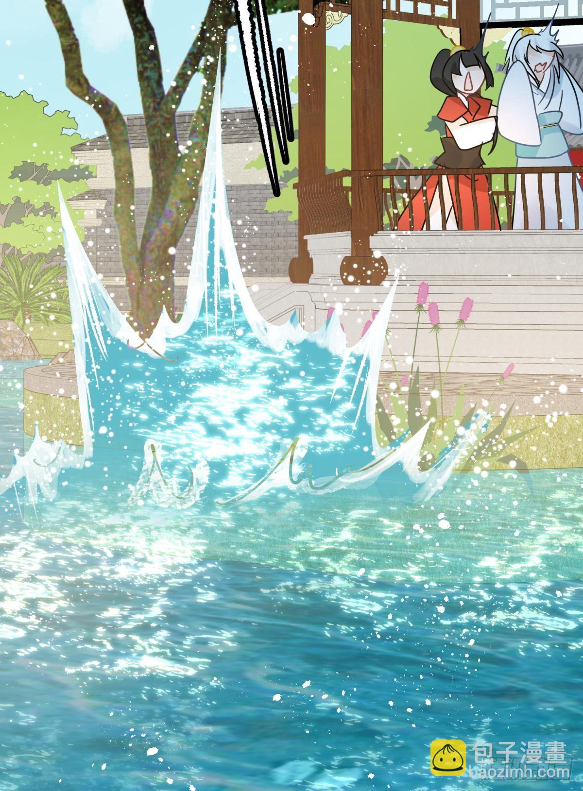 19社死修罗场建议换个星球生活(1/2)-第21话