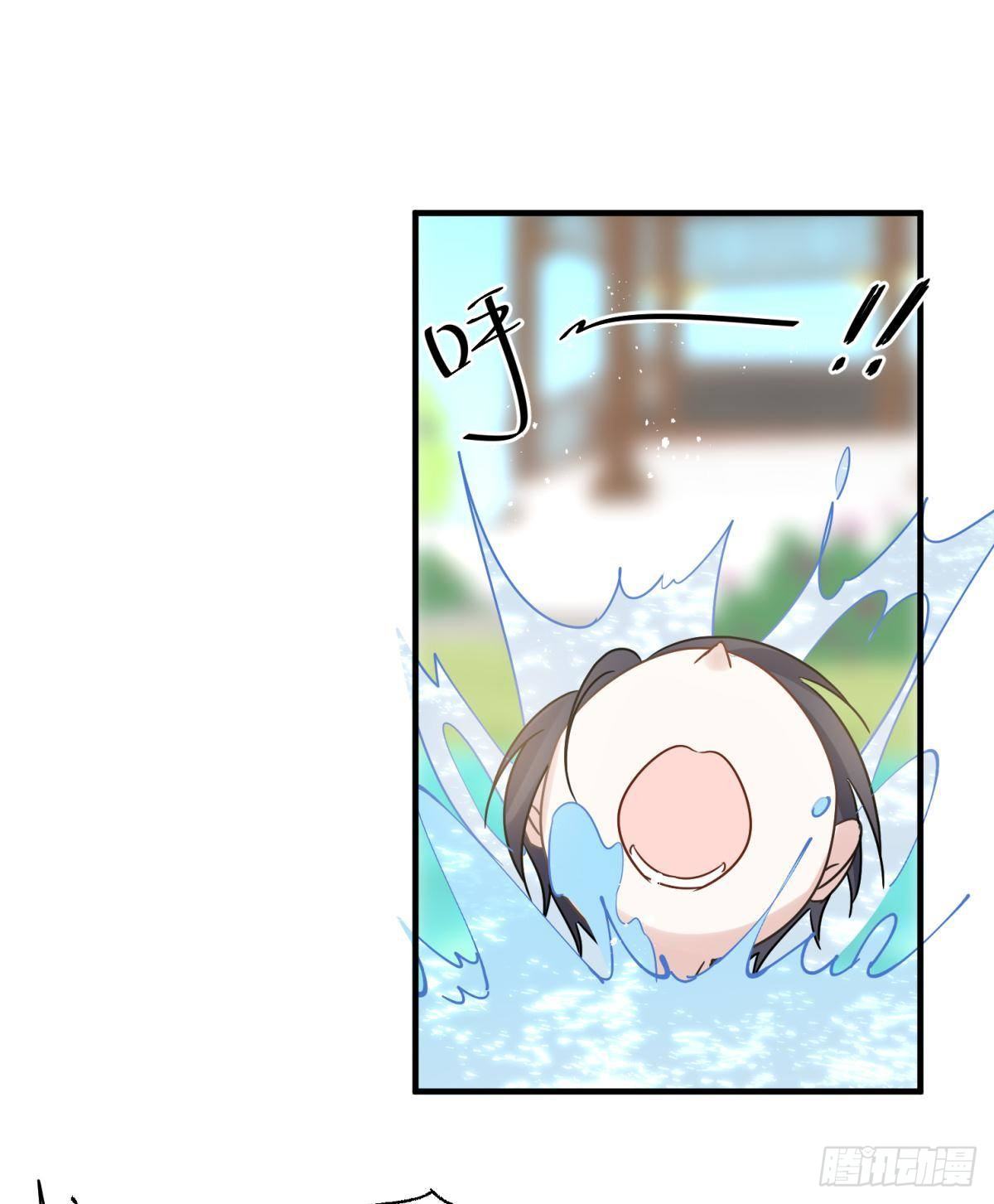 19社死修罗场建议换个星球生活(1/2)-第21话