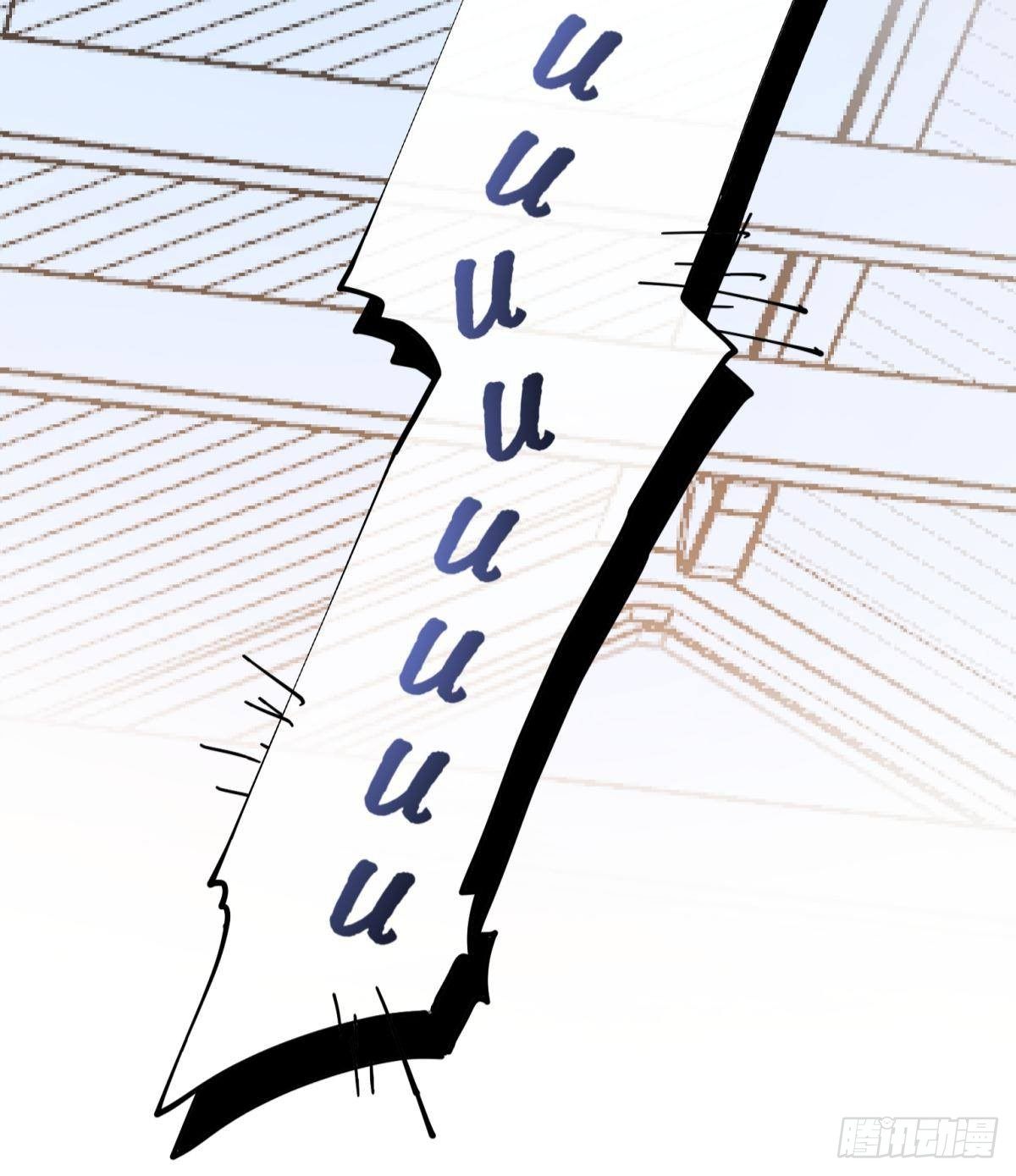 21 龙床PK赛(1/2)-第23话