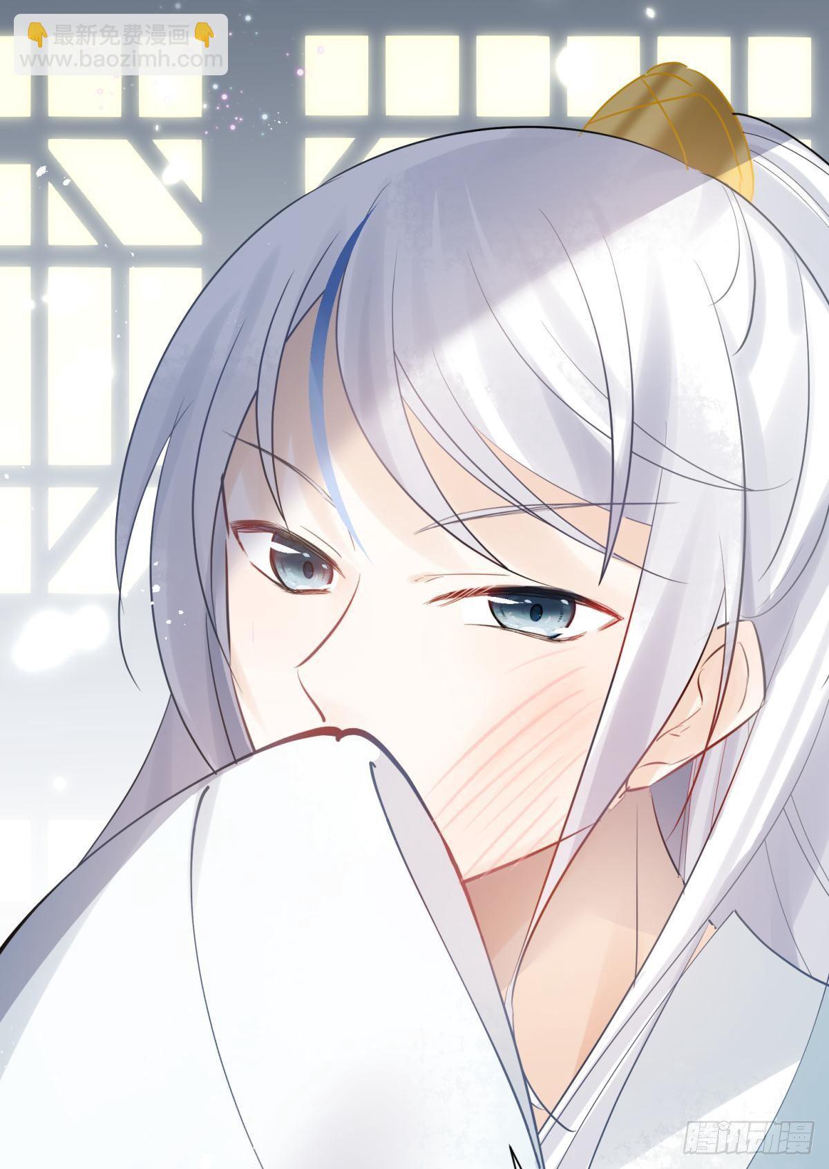 21 龙床PK赛(1/2)-第23话