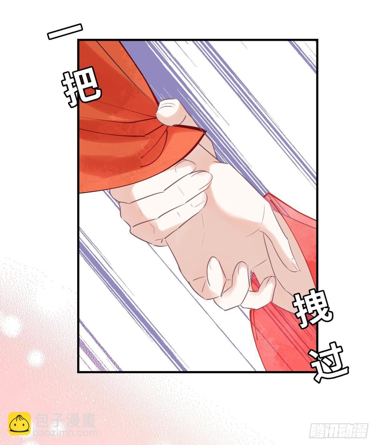 23皇家丑闻！侍寝当夜驸马跑路(1/2)-第25话