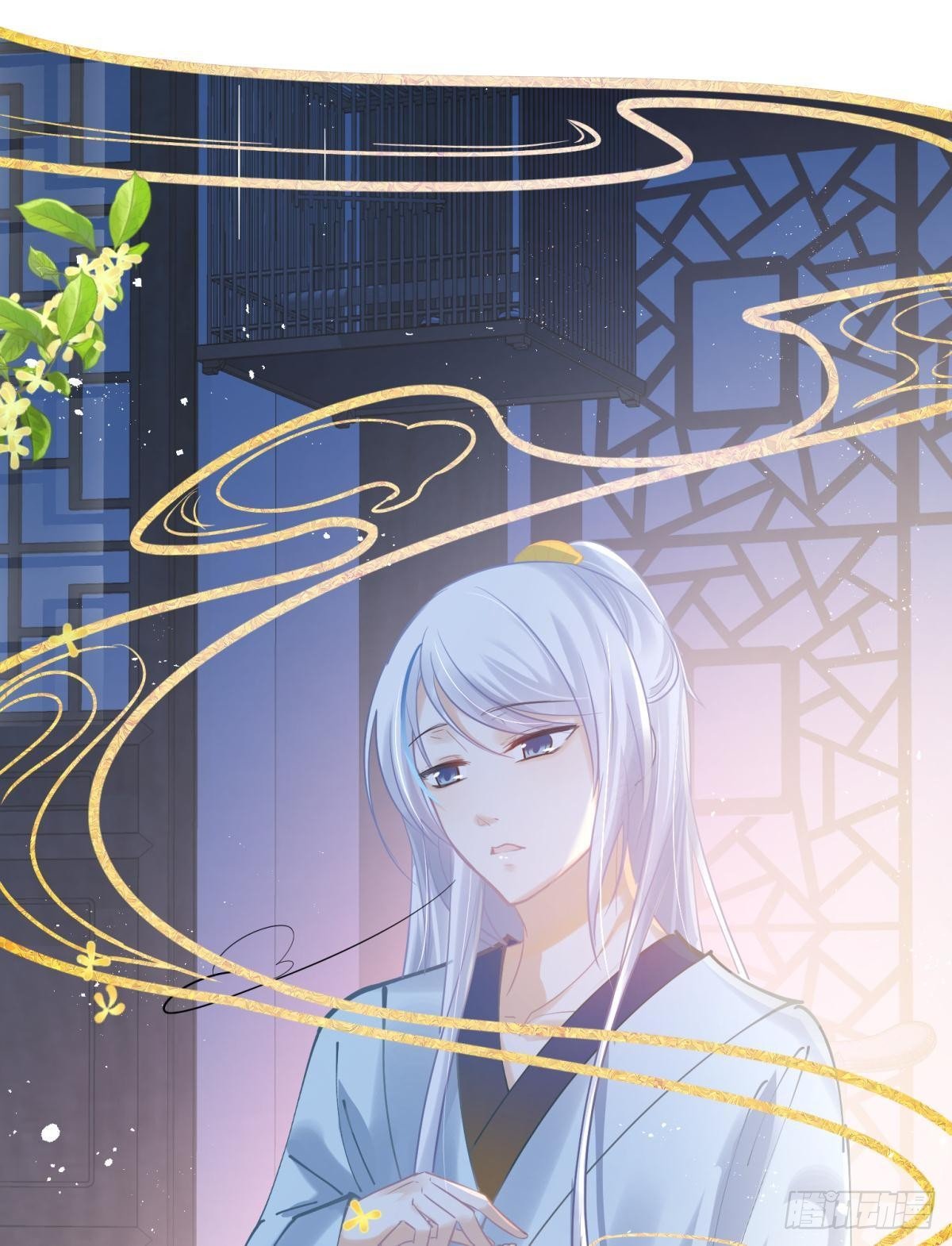 23皇家丑闻！侍寝当夜驸马跑路(1/2)-第25话