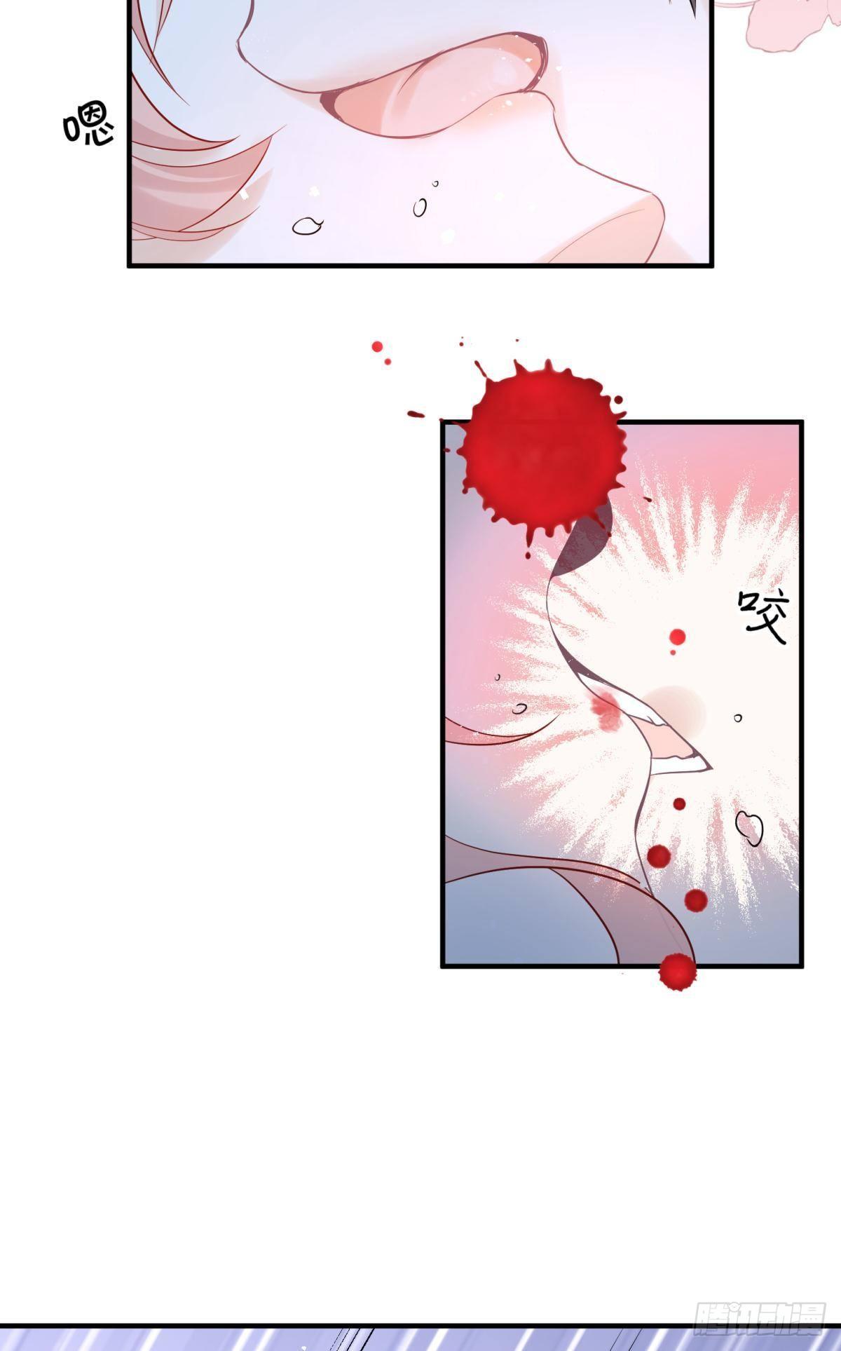 23皇家丑闻！侍寝当夜驸马跑路(1/2)-第25话