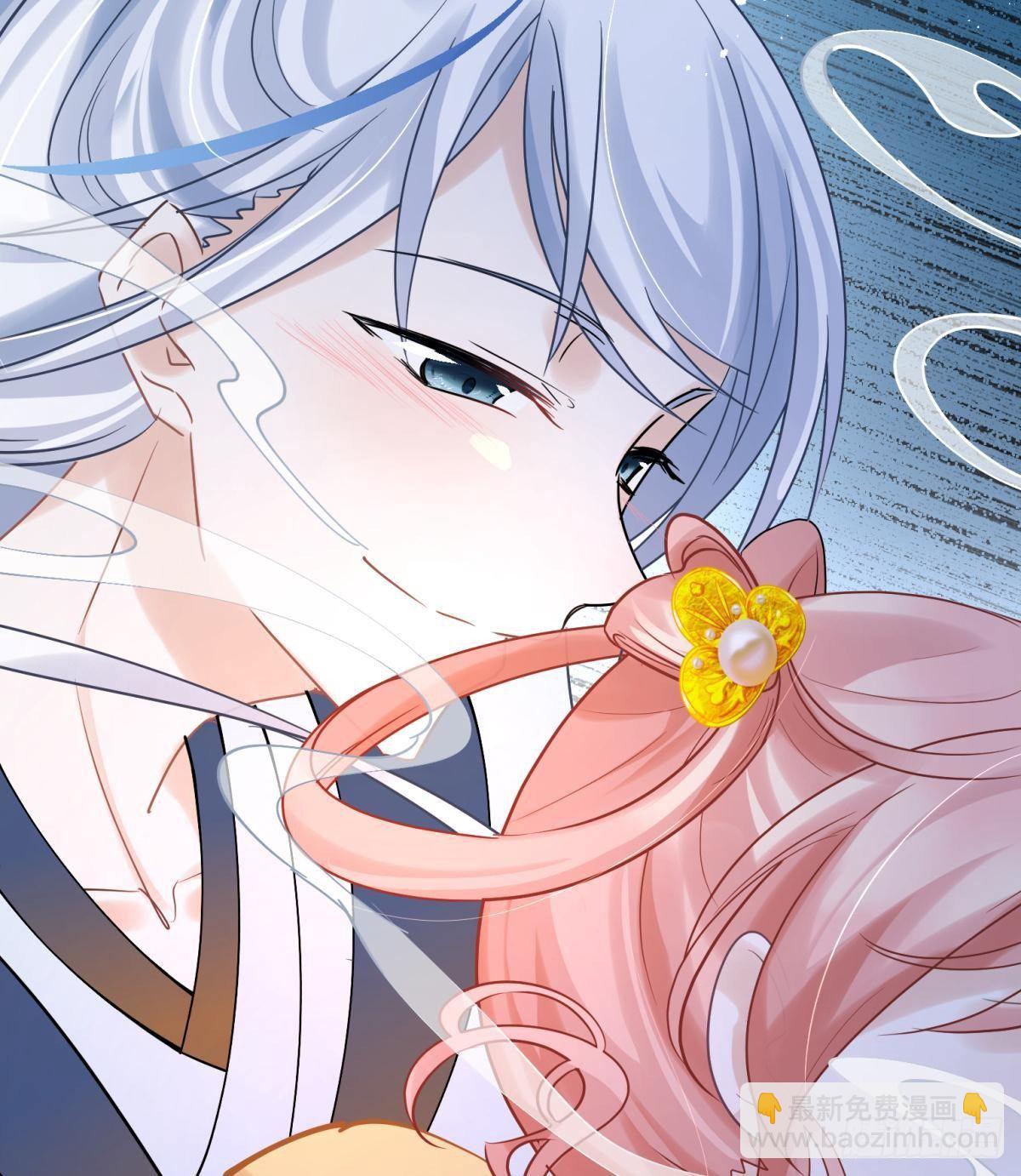 男孩子最好的嫁妆！(1/2)-第27话