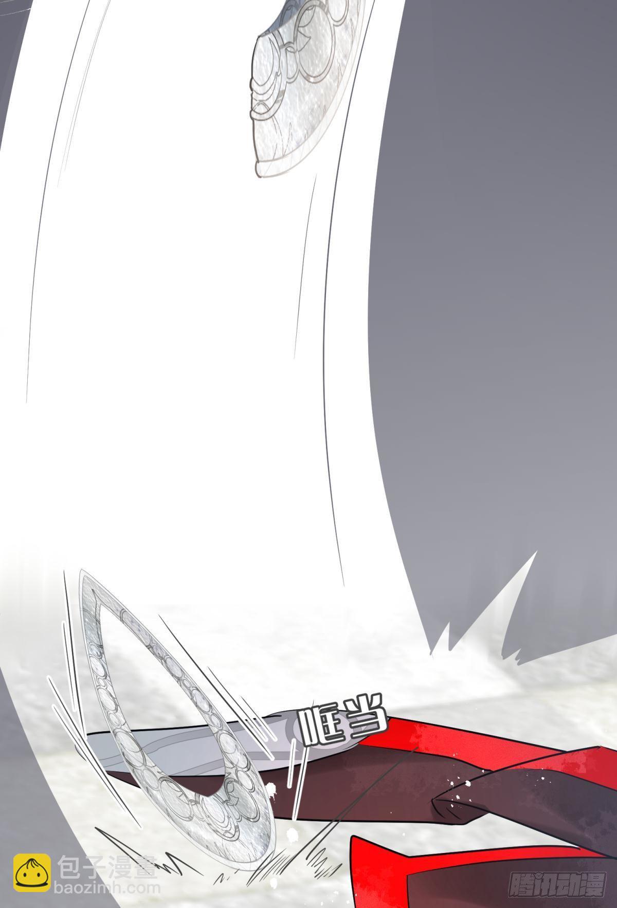 男孩子最好的嫁妆！(1/2)-第27话