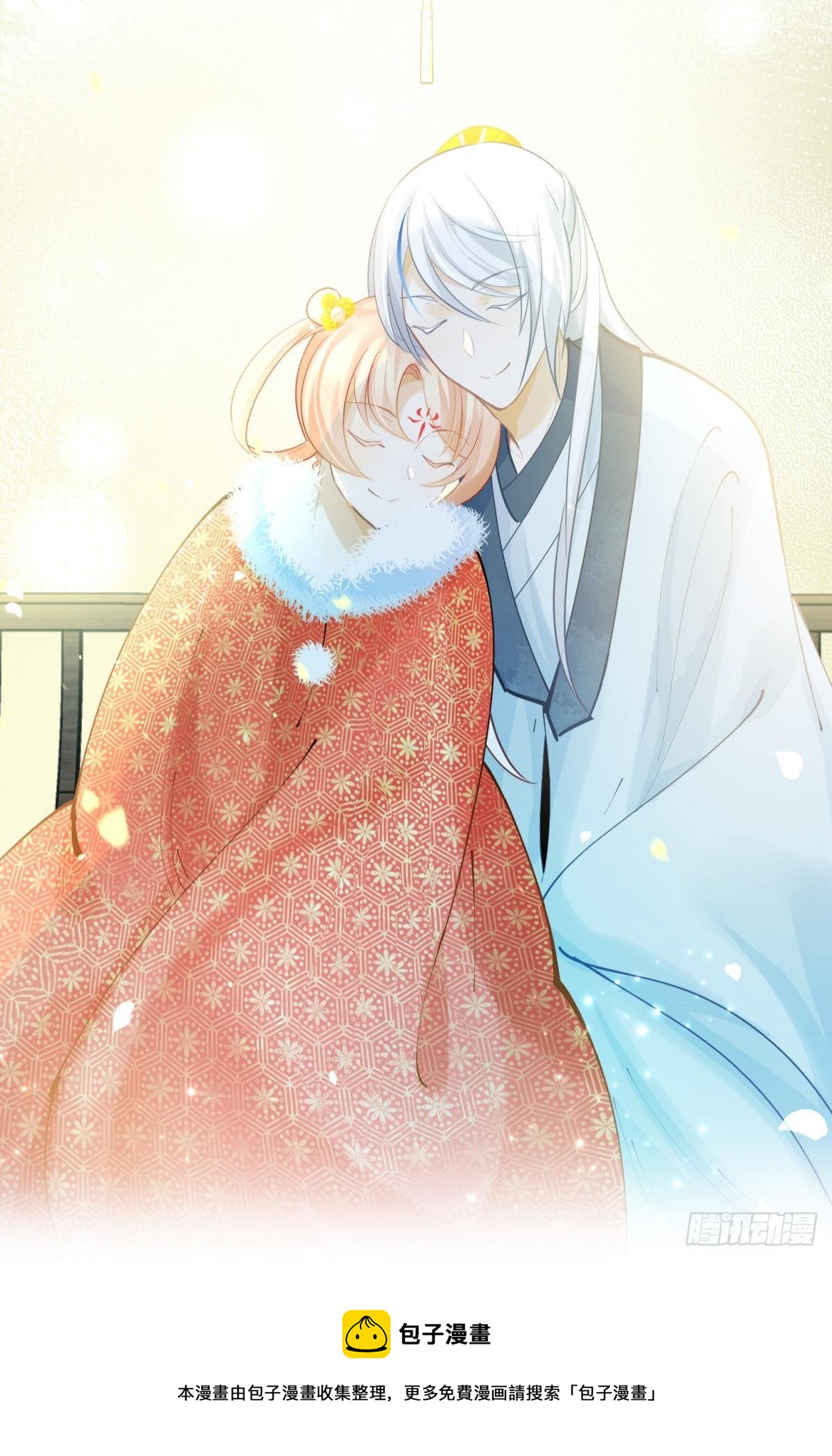 27 这个时代盛产渣女-第29话