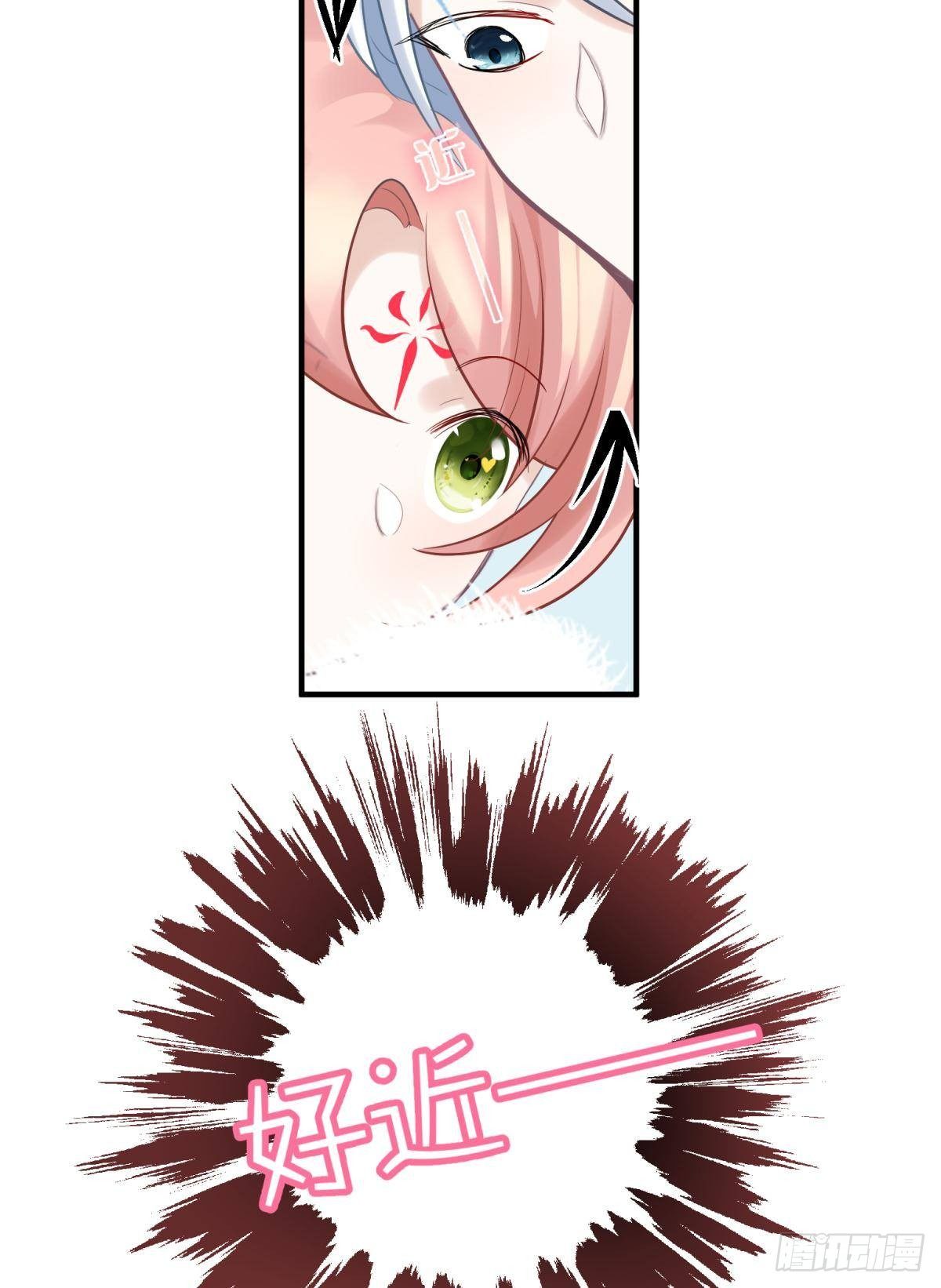 27 这个时代盛产渣女-第29话