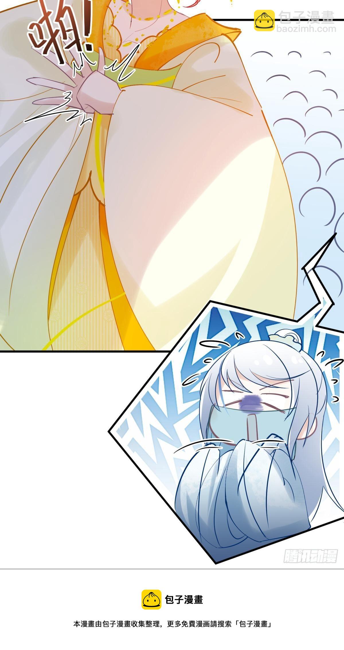 29 史上最快结束的决斗(1/2)-第31话