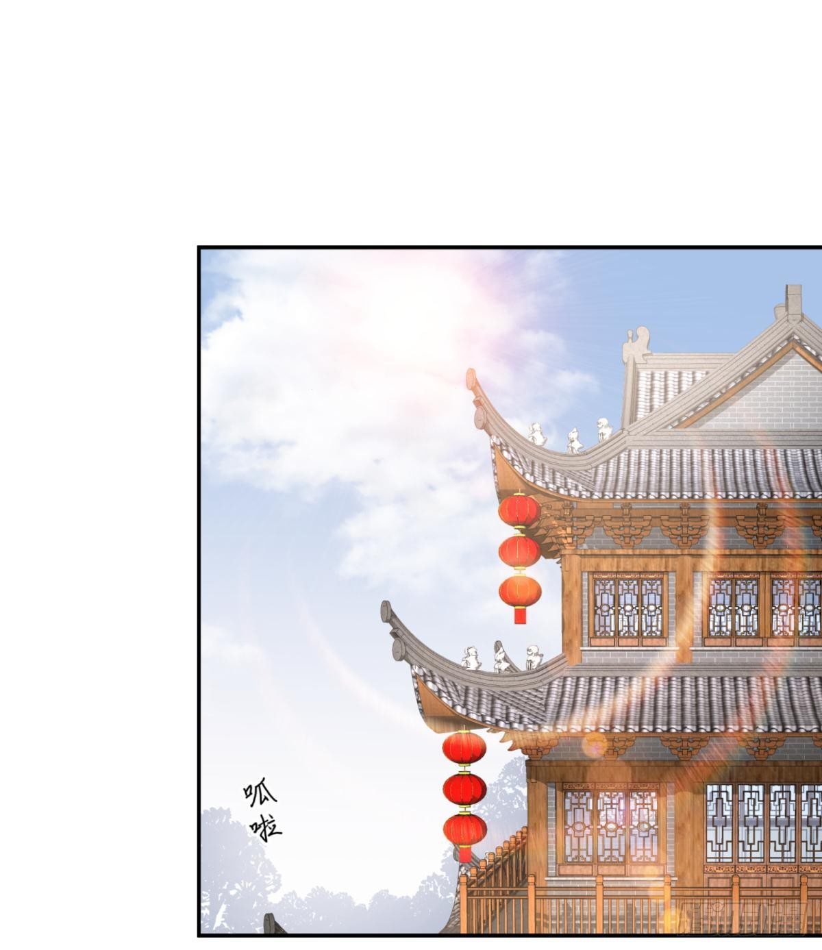 29 史上最快结束的决斗(1/2)-第31话