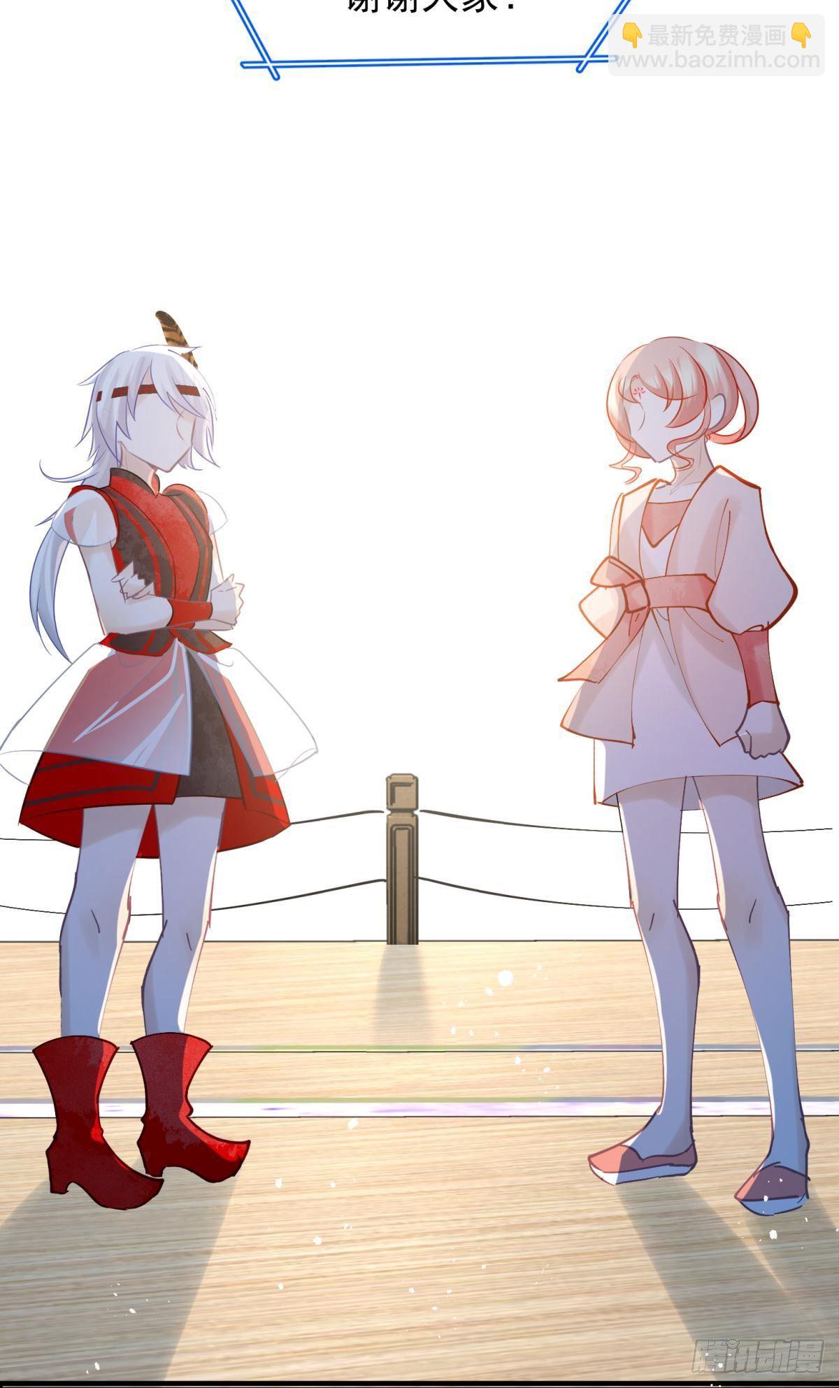 29 史上最快结束的决斗(1/2)-第31话