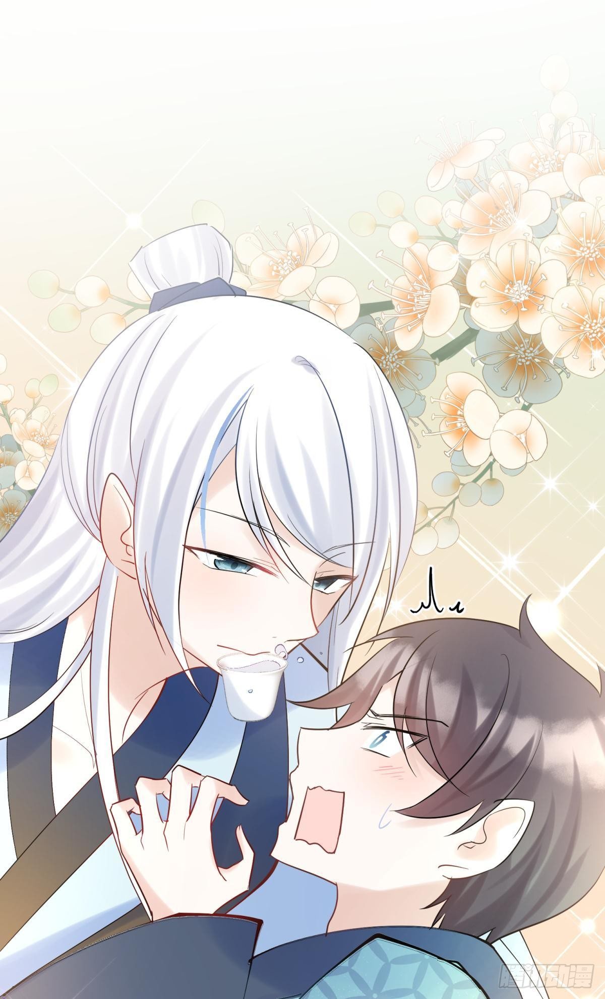 32 二位驸马，喝个交杯酒吧-第35话