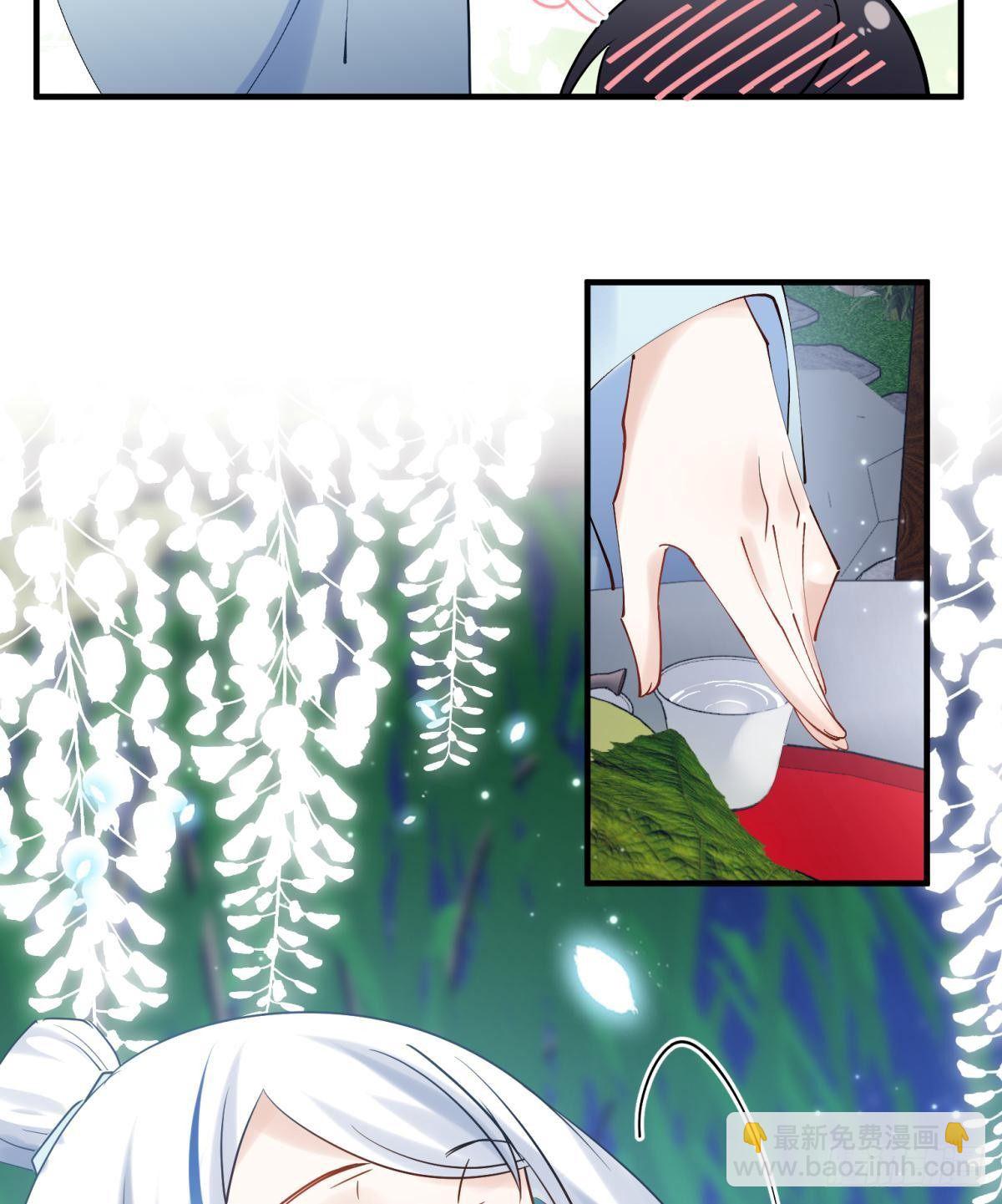 32 二位驸马，喝个交杯酒吧-第35话